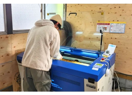 5- GCC LaserPro laser applications