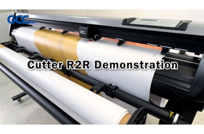 Демонстрация GCC---Cutter R2R